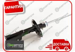 ����������� Showa QH081-106-00 (8058) ����� � ��������� � ��������� [QH08110600] QH08110600 ����