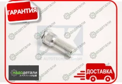 ������� �������� SK AHF-107B � ��������� � ��������� [AHF107B] AHF107B ����
