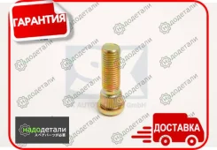 ������� �������� SK C303-2 � ��������� � ��������� [C3032] C3032 ����