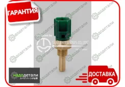 ������ ����������� TAMA HS104 � ��������� � ��������� [HS104] HS104 ����