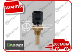 ������ ����������� TAMA HS103 � ��������� � ��������� [HS103] HS103 ����