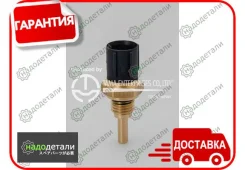 ������ ����������� TAMA HS106 � ��������� � ��������� [HS106] HS106 ����