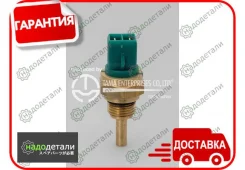 ������ ����������� TAMA HS301 � ��������� � ��������� [HS301] HS301 ����