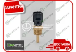 ������ ����������� TAMA HS401 � ��������� � ��������� [HS401] HS401 ����