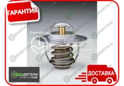 ��������� TAMA 1283 W52TA-88A � ��������� � ��������� [W52TA88A] W52TA88A ����