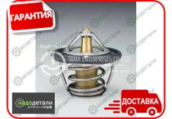 ��������� TAMA 3113 W56FB-84 � ���������� � ��������� � ��������� [W56FB84] W56FB84 ����