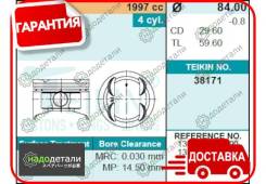 ������� ��������� Teikin 38171 0.50 (4��/����) � ��������� � ��������� [38171050] 38171050 ����