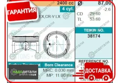 ������� ��������� Teikin 38174 0.50 (4��/����) � ��������� � ��������� [38174050] 38174050 ����