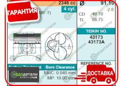 ������� ��������� Teikin 43173 0.50 (4��/����) � ��������� � ��������� [43173050] 43173050 ����