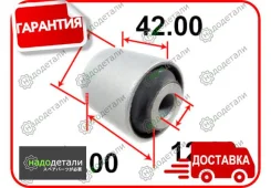����������� ������ Tenacity (2054) Aamho1013 � ��������� � ��������� [Aamho1013] AAMHO1013 ����