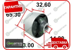 ����������� ������ Tenacity (2066) Aamho1016 Front � ��������� � ��������� [Aamho1016], �������� AAMHO1016 ����