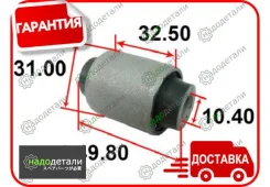 ����������� ������ Tenacity (1235) Aamho1032 � ��������� � ��������� [Aamho1032] AAMHO1032 ����
