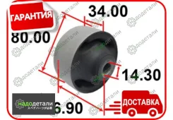 ����������� ������ Tenacity (1401) Aamho1038 Front � ��������� � ��������� [Aamho1038], �������� AAMHO1038 ����