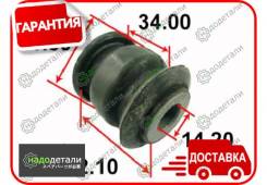 ����������� ������ Tenacity (1236) Aamho1037 Front � ��������� � ��������� [Aamho1037], �������� AAMHO1037 ����