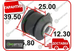 ����������� ������ Tenacity (2024) Aamho1066 Front � ��������� � ��������� [Aamho1066], �������� AAMHO1066 ����