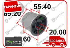 ����������� ������ Tenacity (2075) Aamho1064 (��� ������) � ��������� � ��������� [Aamho1064] AAMHO1064 ����