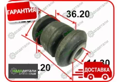 ����������� ������ Tenacity (1562) Aamho1039 Front � ��������� � ��������� [Aamho1039], �������� AAMHO1039 ����