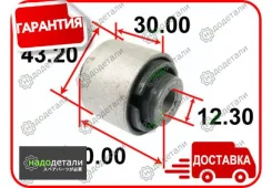 ����������� ������ Tenacity (956) Aamho1053 Rear � ��������� � ��������� [Aamho1053], ������ AAMHO1053 ����