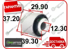 ����������� ������������ Tenacity (2614) Aamho1090 � ��������� � ��������� [Aamho1090] AAMHO1090 ����
