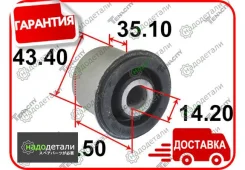 ����������� ����������� ������ Tenacity (2251) Aamho1106 � ��������� � ��������� [Aamho1106] AAMHO1106 ����