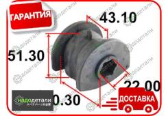 ����������� ������ Tenacity (1744) Aamho1078 Rear � ��������� � ��������� [Aamho1078], ������ AAMHO1078 ����