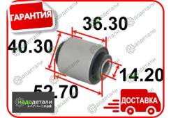 ����������� ������ Tenacity (2354) Aamho1081 Front � ��������� � ��������� [Aamho1081], �������� AAMHO1081 ����