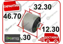 ����������� ������ Tenacity (2370) Aamho1087 � ��������� � ��������� [Aamho1087] AAMHO1087 ����