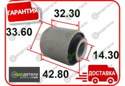 ����������� ������ Tenacity (1732) Aamhy1018 � ��������� � ��������� [Aamhy1018] AAMHY1018 ����