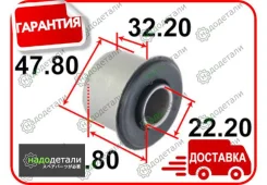 ����������� ������ Tenacity (1860) Aamis1010 Rear � ��������� � ��������� [Aamis1010], ������ AAMIS1010 ����