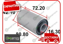 ����������� ������ Tenacity (1659) Aamis1001 � ��������� � ��������� [Aamis1001] AAMIS1001 ����