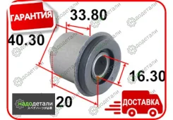 ����������� ������� Tenacity (1660) Aamis1002 � ��������� � ��������� [Aamis1002] AAMIS1002 ����