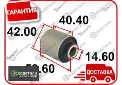����������� ������ Tenacity (2830) Aamki1005 Front � ��������� � ��������� [Aamki1005], �������� AAMKI1005 ����