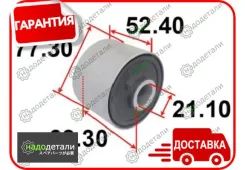 ����������� ������ Tenacity (1181) Aamle1002 Rear � ��������� � ��������� [Aamle1002], ������ AAMLE1002 ����