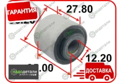 ����������� ������ Tenacity (2015) Aamma1053 � ��������� � ��������� [Aamma1053] AAMMA1053 ����