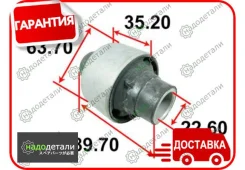 ����������� ������ Tenacity (1301) Aamma1021 Rear � ��������� � ��������� [Aamma1021], ������ AAMMA1021 ����