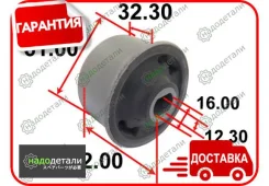 ����������� ������ Tenacity (1340) Aamma1056 Rear � ��������� � ��������� [Aamma1056], ������ AAMMA1056 ����
