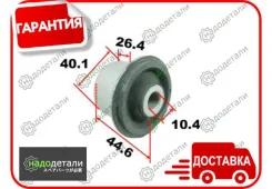����������� ������ Tenacity (1182) Aamma1017 � ��������� � ��������� [Aamma1017] AAMMA1017 ����