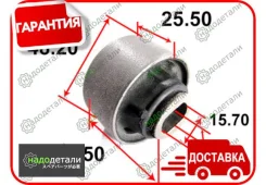 ����������� ������ Tenacity (1586) Aamma1008 � ��������� � ��������� [Aamma1008] AAMMA1008 ����
