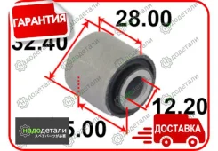 ����������� ������ Tenacity (2014) Aamma1050 � ��������� � ��������� [Aamma1050] AAMMA1050 ����