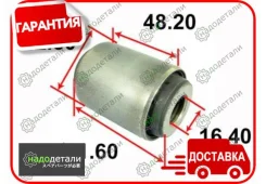 ����������� ������ Tenacity (1020) Aammi1041 � ��������� � ��������� [Aammi1041] AAMMI1041 ����