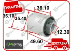 ����������� ������ Tenacity (1027) Aammi1054 � ��������� � ��������� [Aammi1054] AAMMI1054 ����