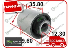 ����������� ������ Tenacity (1026) Aammi1053 � ��������� � ��������� [Aammi1053] AAMMI1053 ����