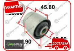 ����������� ������ Tenacity (1023) Aammi1044 � ��������� � ��������� [Aammi1044] AAMMI1044 ����