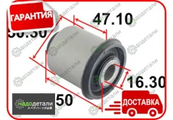 ����������� ������ Tenacity (1733) Aammi1068 � ��������� � ��������� [Aammi1068] AAMMI1068 ����