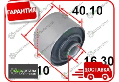 ����������� ������ Tenacity (1662) Aammi1065 � ��������� � ��������� [Aammi1065] AAMMI1065 ����