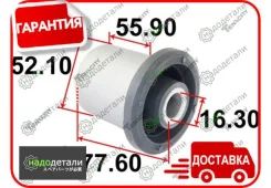 ����������� ������ Tenacity (2551) Aammi1098 Rear � ��������� � ��������� [Aammi1098], ������ AAMMI1098 ����