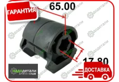 ����������� ������ Tenacity (1329) Aamni1006 Rear � ��������� � ��������� [Aamni1006], ������ AAMNI1006 ����