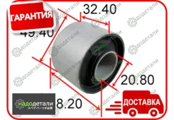 ����������� ������ Tenacity (1587) Aamni1011 Rear (��� ������) � ��������� � ��������� [Aamni1011], ������ AAMNI1011 ����