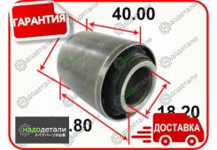����������� ������ Tenacity (2026) Aamni1014 Front � ��������� � ��������� [Aamni1014], �������� AAMNI1014 ����