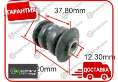 ����������� ������ Tenacity (2063) Aamni1020 Front � ��������� � ��������� [Aamni1020], �������� AAMNI1020 ����